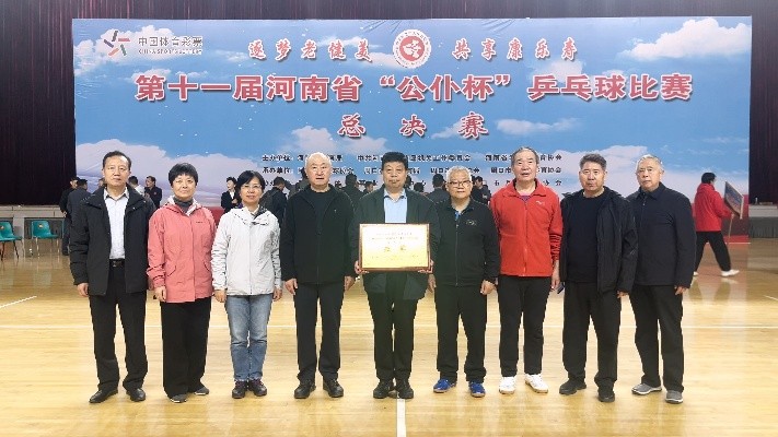 1761554888159380.jpg 图片12.jpg