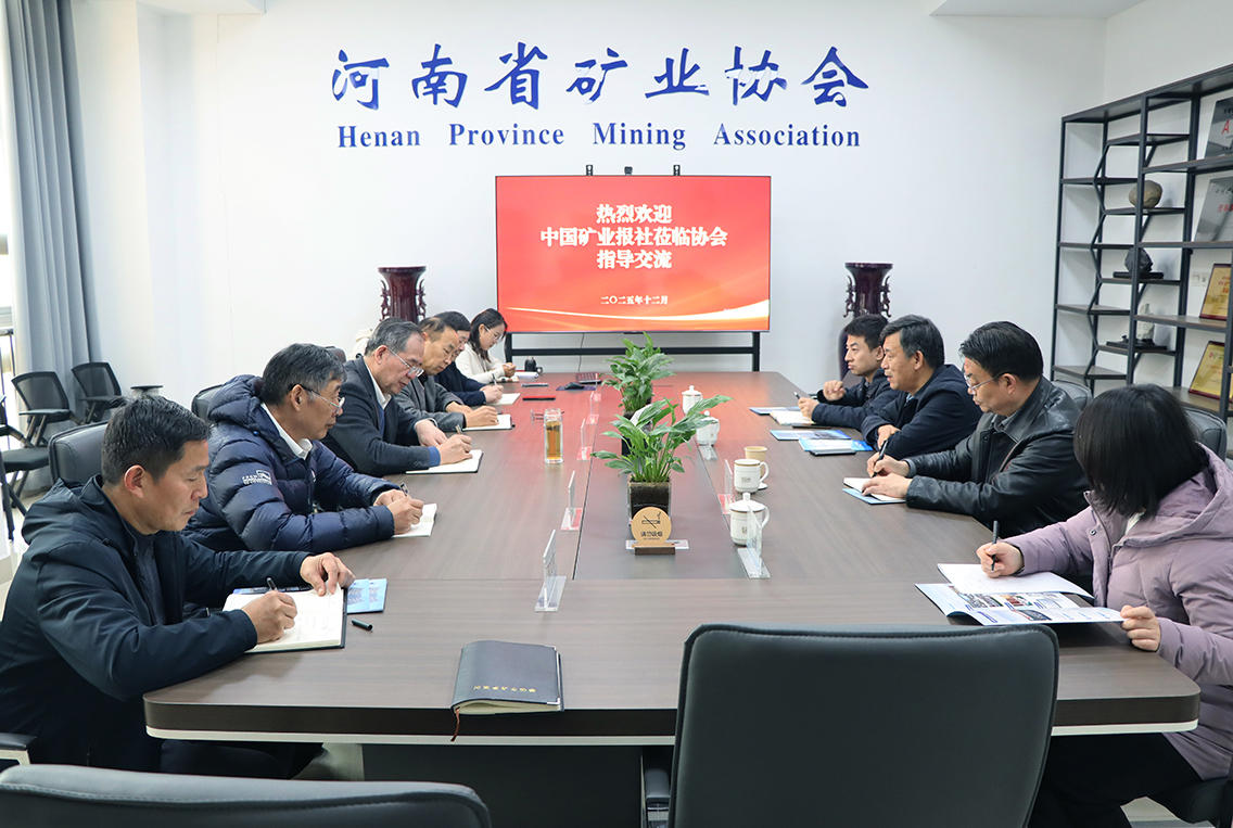 1 微信图片_20251217173142_2239_10.jpg