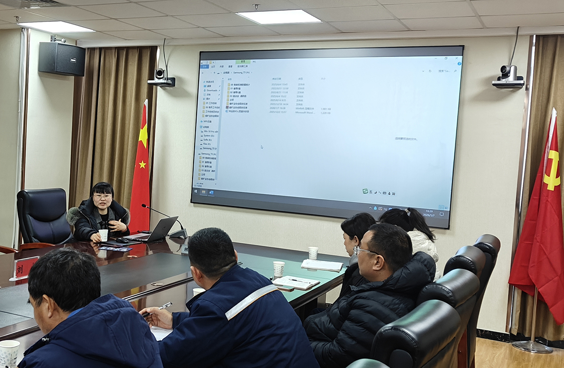 1767863174508615.jpg 2.jpg