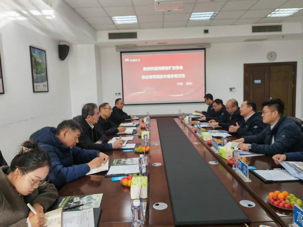 1767963236454732.jpg 微信图片_20260109204918(1).jpg