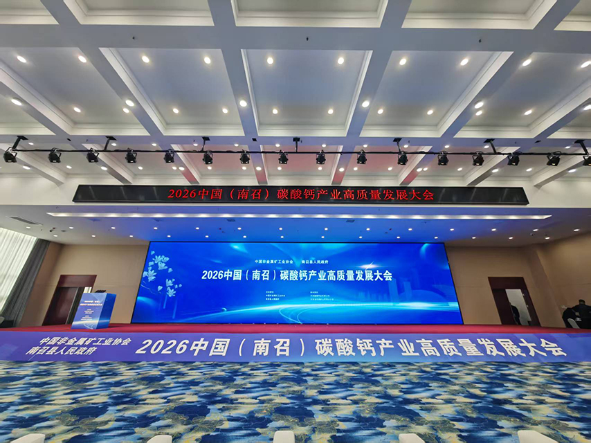 1774595901157584.jpg 南召1.jpg